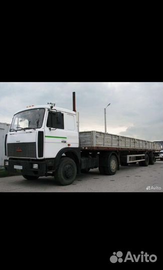 Грузоперевозки Шаландой длинномер бортовой прицеп