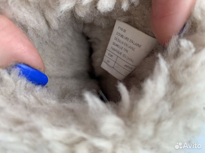 Угги EMU Australia