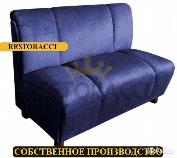 Диван Любые дизайны цвета