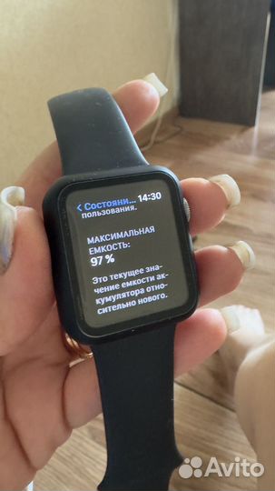 Apple watch series 3 38mm