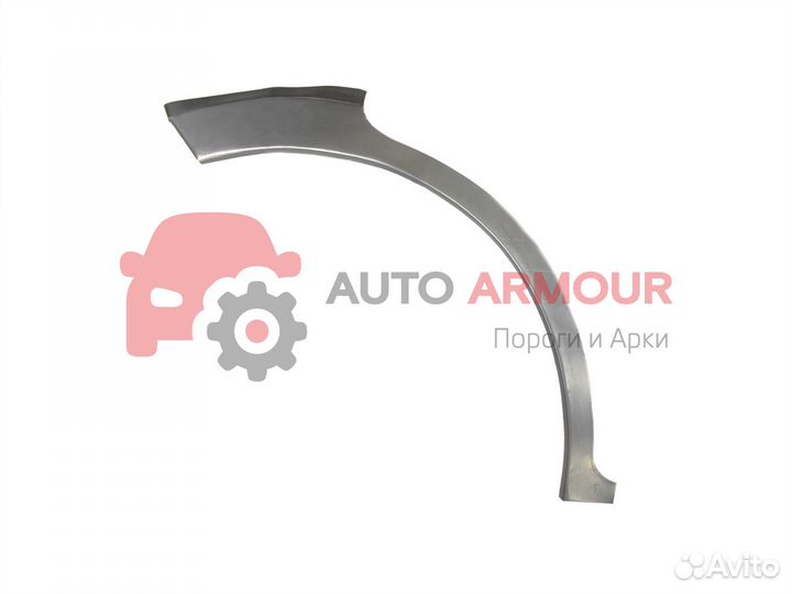 Арки Chery Fora (A21) и другие