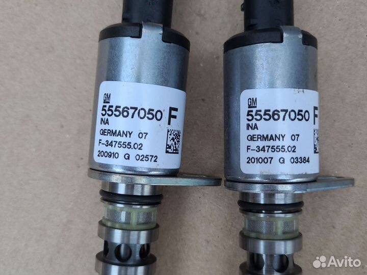 Электромагнитный клапан Астра, Astra H 55567050