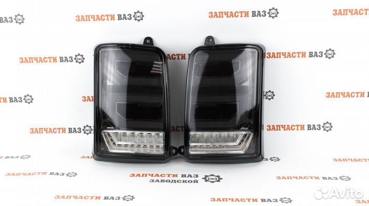 Фонари на Ниву Урбан диодные Тонированные Новые