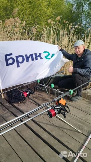 Рыболовные снасти бу