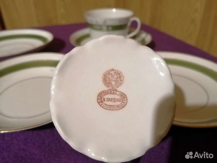 Кофейные пары (Гарднер /1918-19 годы/Редчайшее кле