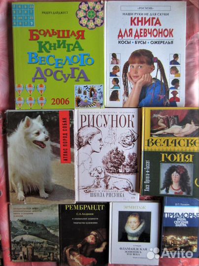 Ч. Мержендал. Куст ежевики. 1993 год
