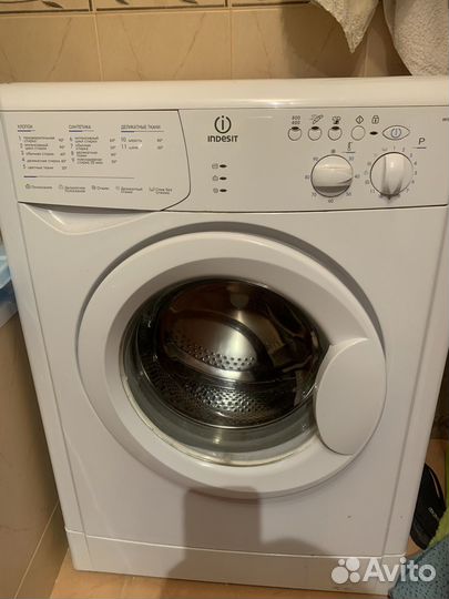 Стиральная машина автомат бу