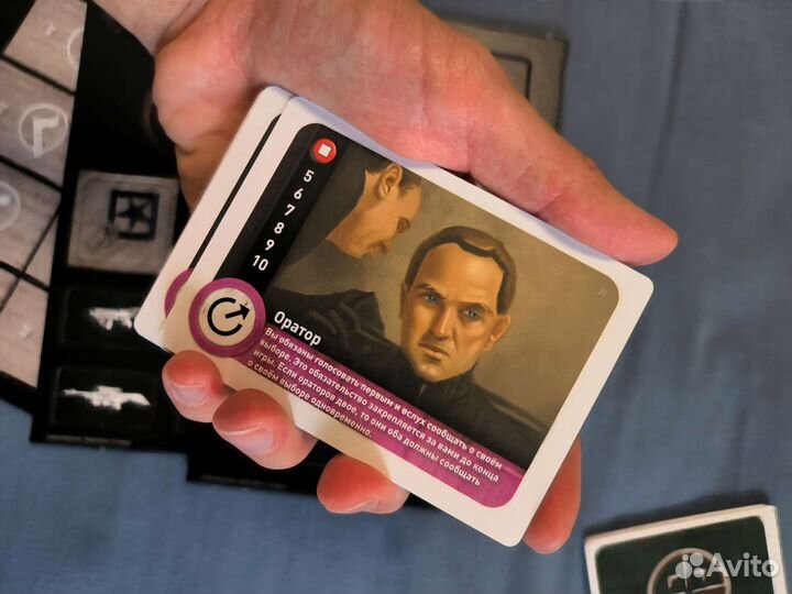 Настольная игра Сопротивление новая