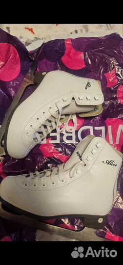 Коньки фигурные 31