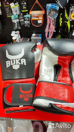 Перчатки бокс