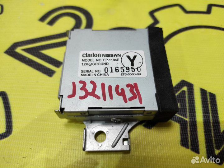 Блок управления Nissan Teana J32 VQ25DE 10.2008