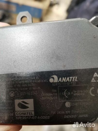 Датчик дистанции передний Lexus UX 8821033120