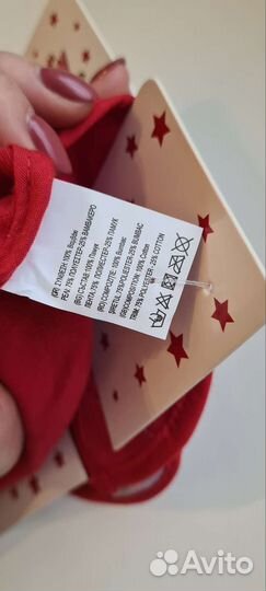 Новогодний нагрудник