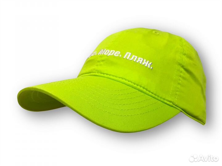 Кепка бейсболка летняя