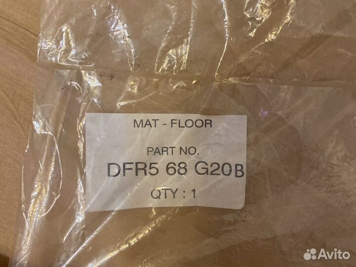 Ковры mazda cx-30