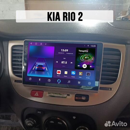 Магнитола Kia Rio 2 4/64