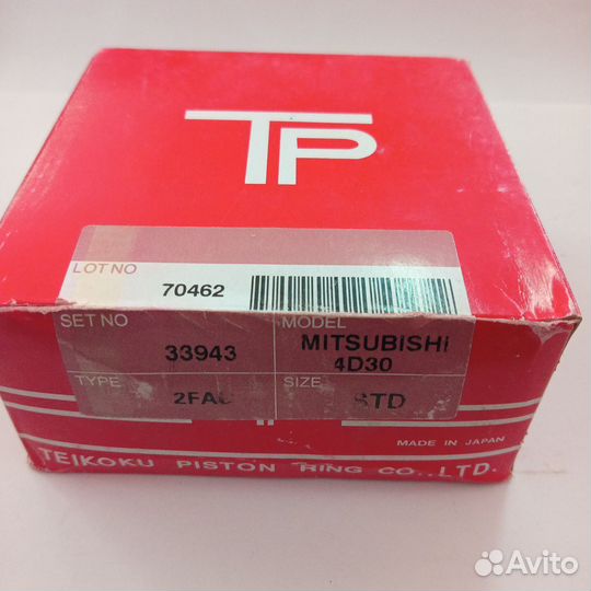 Кольца поршневые TP 33943 4D30 STD