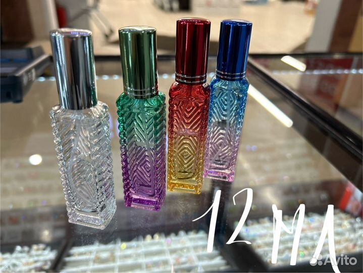 Баккарат 540 (духи Rouge 540)