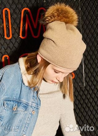 Шапка с помпоном