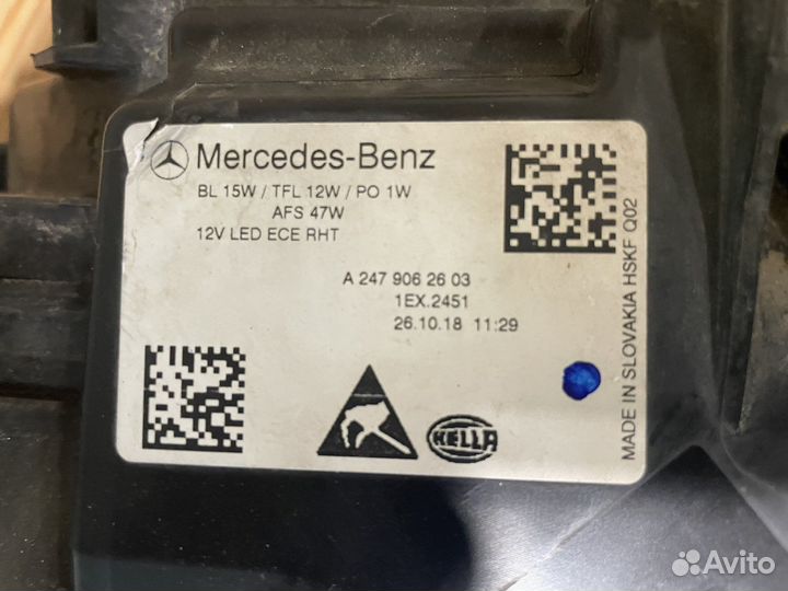 Фара правая на запчасти MB B-class w247