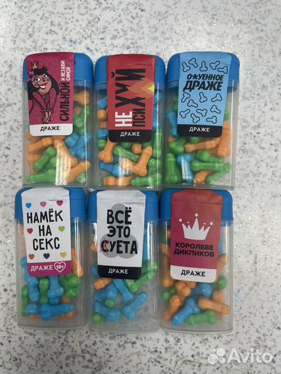 Дрожже в банке, 20 г