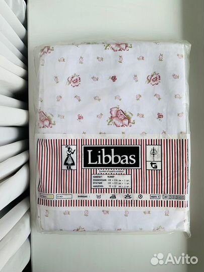 Постельное белье Libbas Полуторное Индия СССР