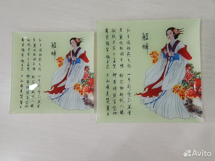 Набор квадратных тарелок (для роллов и суши)