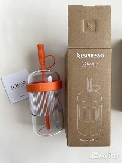 Nespresso Pantone Nomad Tumbler стакан трубочка