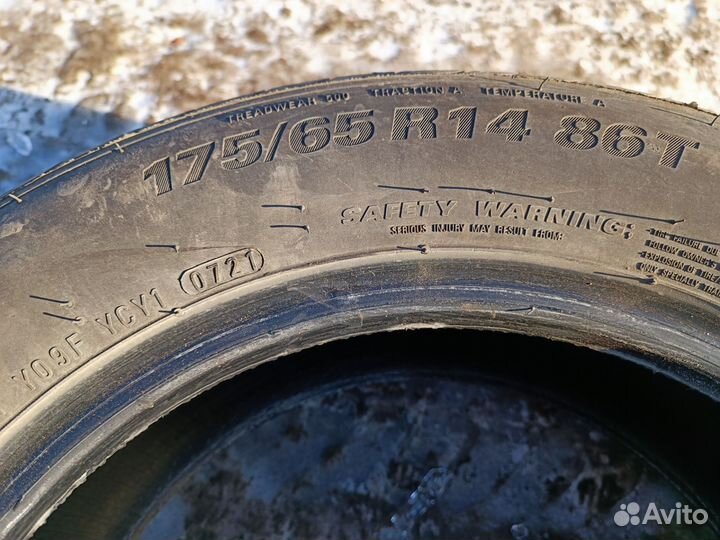 Kumho Solus TA31 175/65 R14 86T