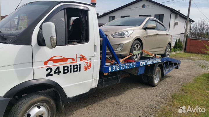 Эвакуатор Адыгейск межгород