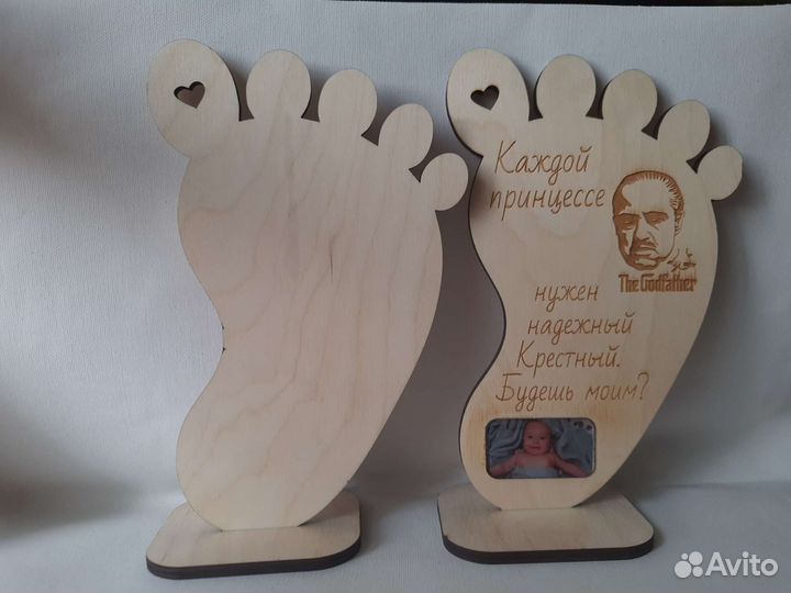 Оригинальный подарок