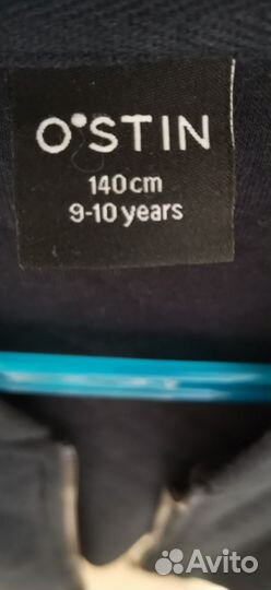 Бомбер ostin на мальчика