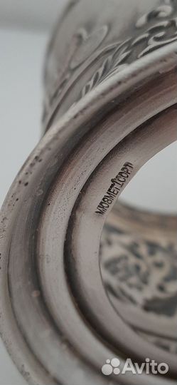 Подстаканники СССР