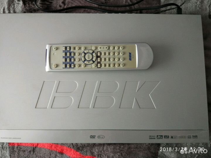 DVD видеоплеер