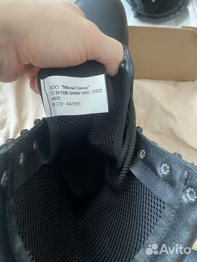 Берцы летние