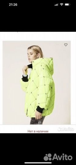 Куртка новая Twin Set