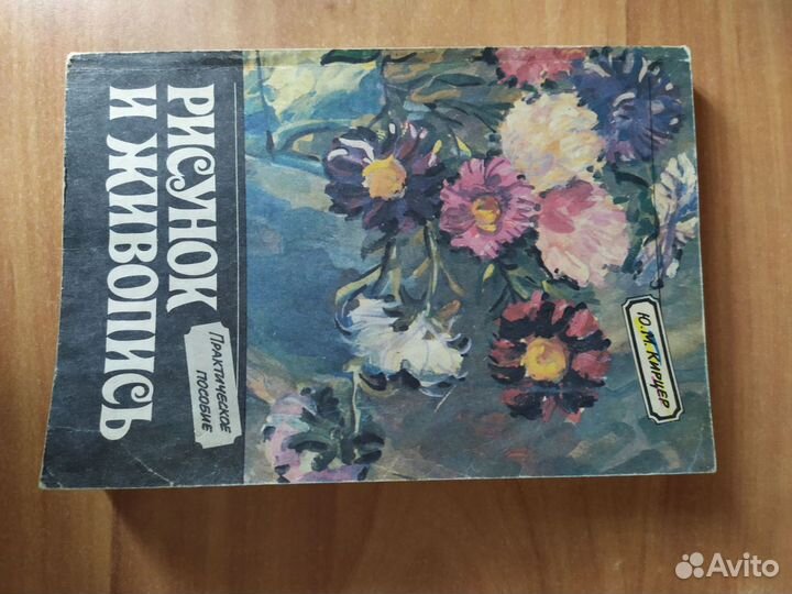 Огэ, егэ, гиа, рабочие тетради