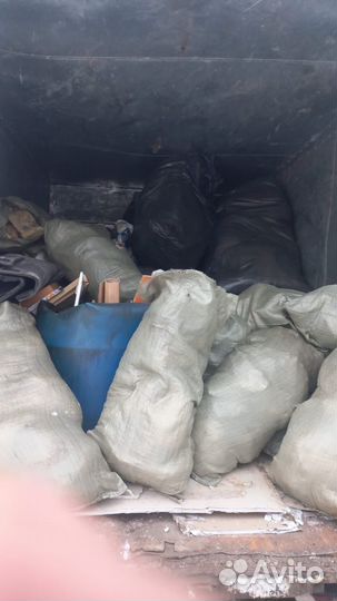 Вывоз мусора