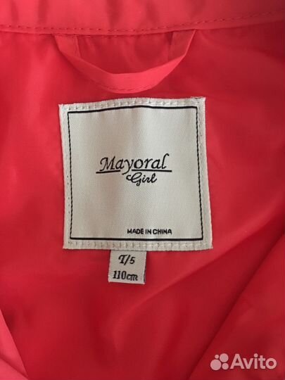 Новая курточка для модницы, р. 110 см