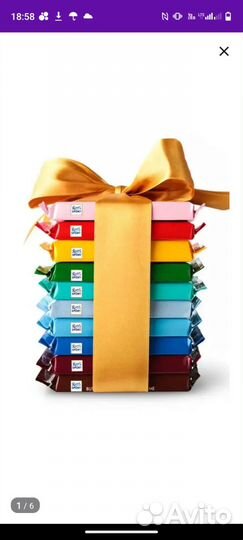 Плойка для завивки волос