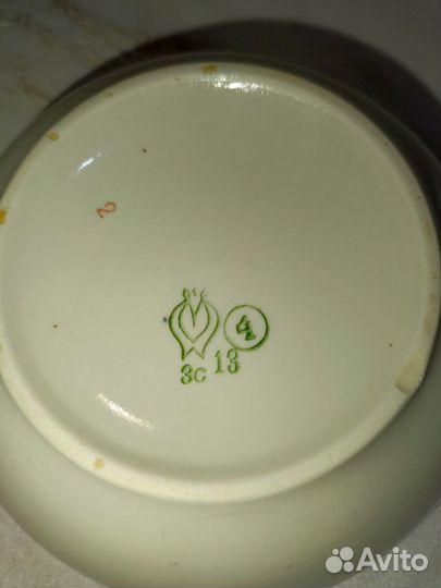 Глубокие тарелки (пиалы) СССР 1976г. Пролетарий