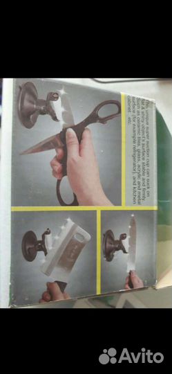 Вакумная керамическая точилка