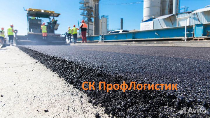 Асфальт мелкозернистый