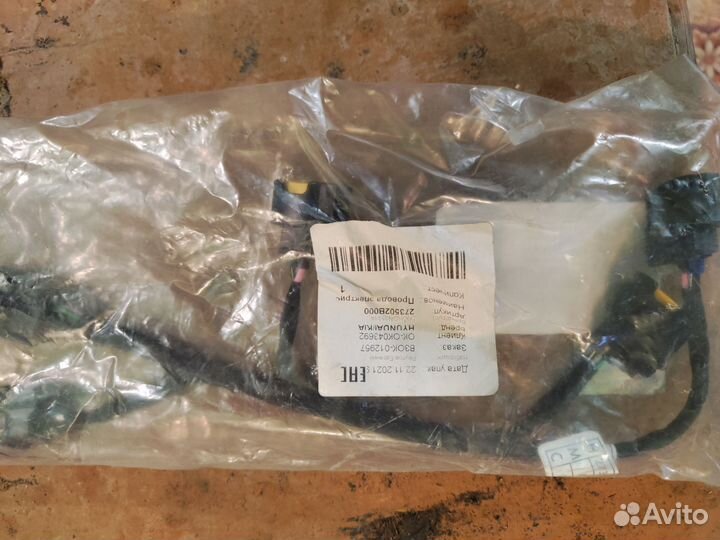 Провода для катушек зажигания