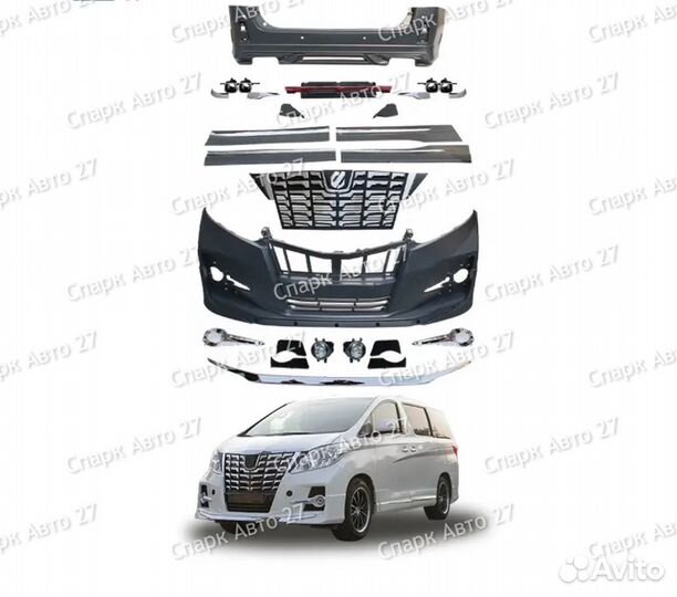 Бампера с обвесом Modellista Alphard H20 2008-2015