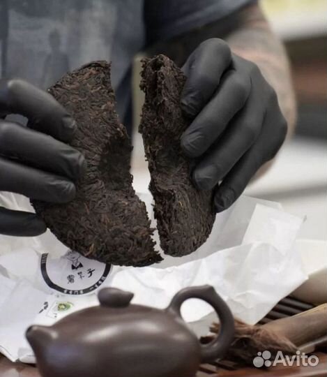 Китайский чай для хорошего настроения