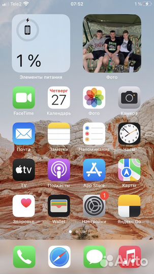Apple iPhone 7 plus 32gb