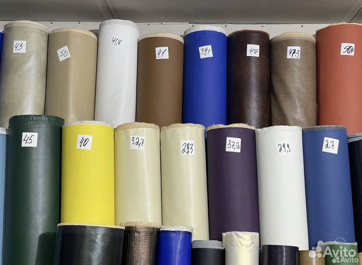 Диван офисный #7685