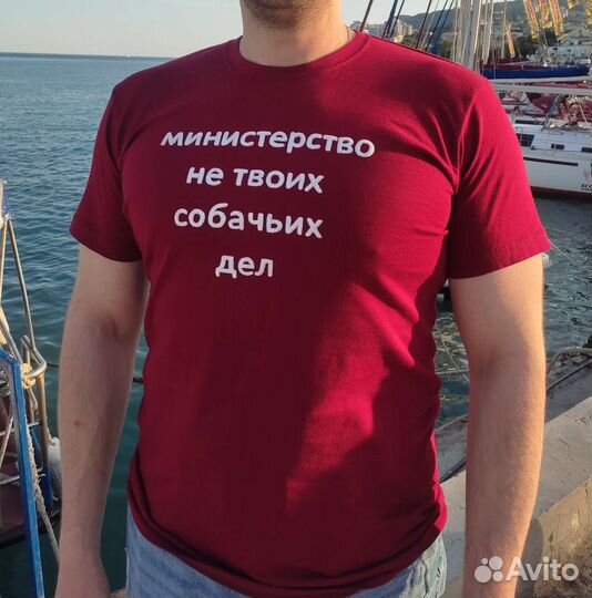 Ручная роспись одежды. Кастом