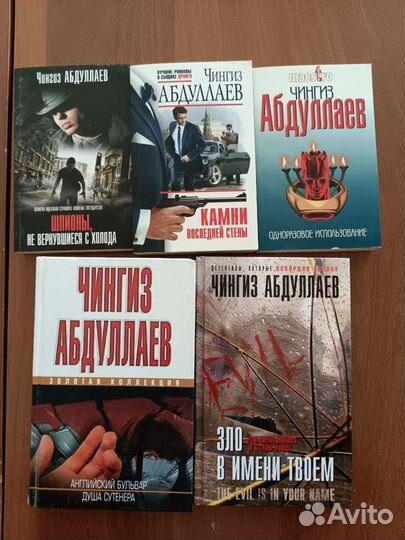 Книги Суворов, Прилепин, Минаев, Абдуллаев